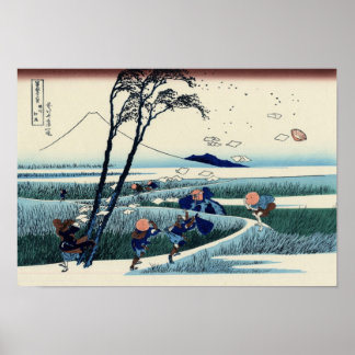 POSTER 駿州江尻, 北斎