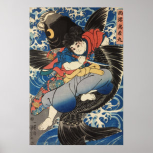 Poster 鬼 若 丸, 芳, Oniwakamaru, Kuniyoshi, Ukiyo-e,