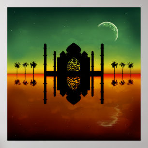 Poster 1001 Réflexion orientale de la nuit