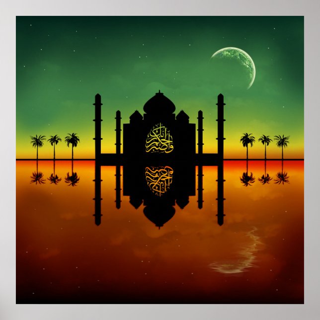 Poster 1001 Réflexion orientale de la nuit (Devant)
