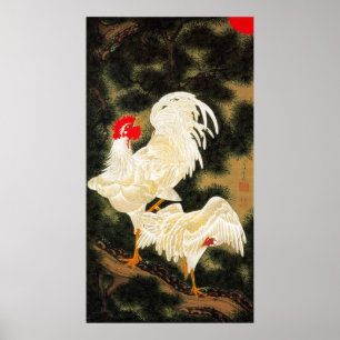 Poster 11. 老松白鶏図, 若冲 Pine-tree & White Chickens, Jakuchū