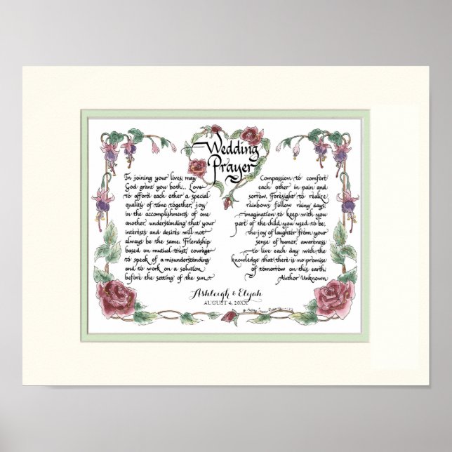 Poster 11 x 14 Prière Mariage, Calligraphie Anniversaire (Devant)