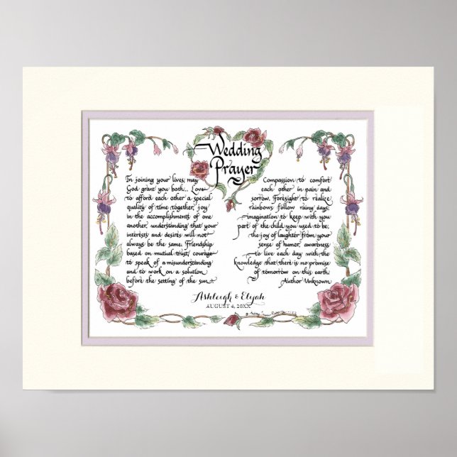 Poster 11 x 14 Prière Mariage, Calligraphie Anniversaire (Devant)