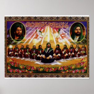 Poster 12 Imams peinture
