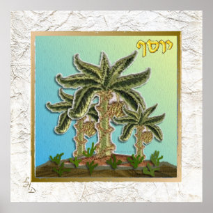 Poster 12 Tribus d'Israël Joseph Art Imprimer l'affiche