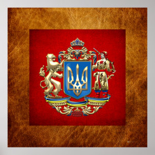 Poster [150] Ukraine : Manteaux d'armoiries supplémentair