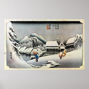 Poster 16. 蒲 原 宿, 重 Kanbara-juku, Hiroshige, Ukiyo-e, 広