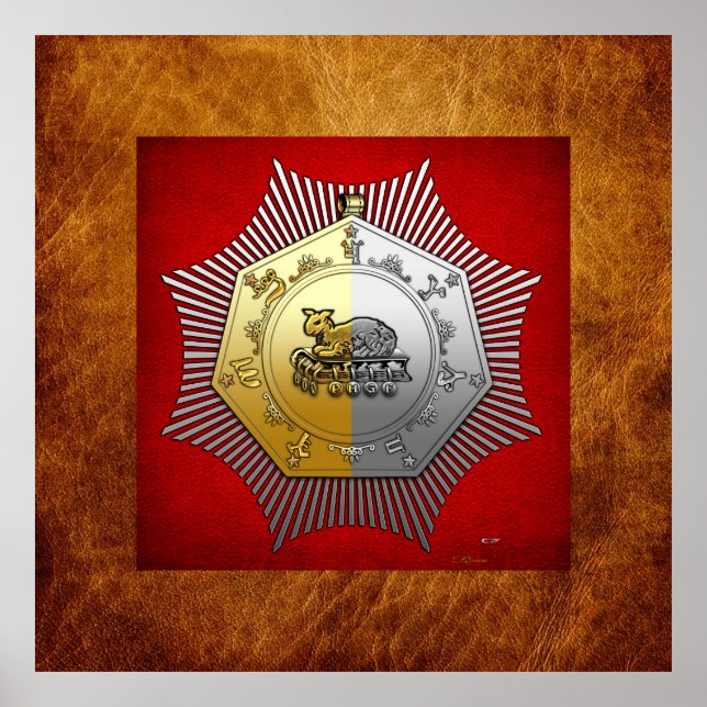 Poster 16e degré : Prince de Jérusalem (Devant)