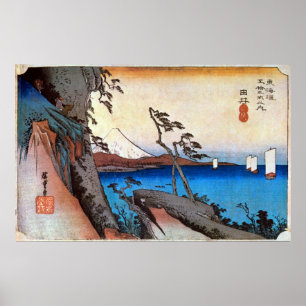 Poster 17. 由 比 宿, 重 Yui-juku, Hiroshige, Ukiyo-e, 広