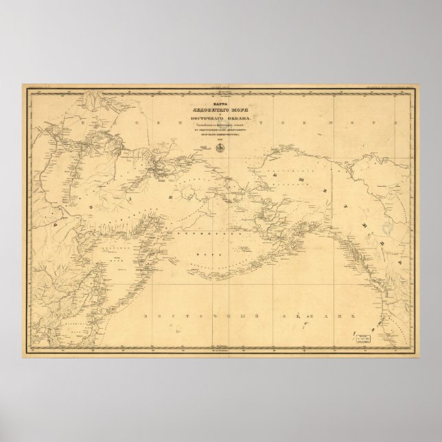 Poster 1844 Carte de la Russie et de l'Alaska en russe (Devant)