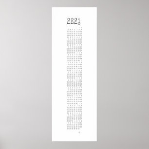 Poster 2021 Lock & Key Calendar - (Week starts Sunday) -