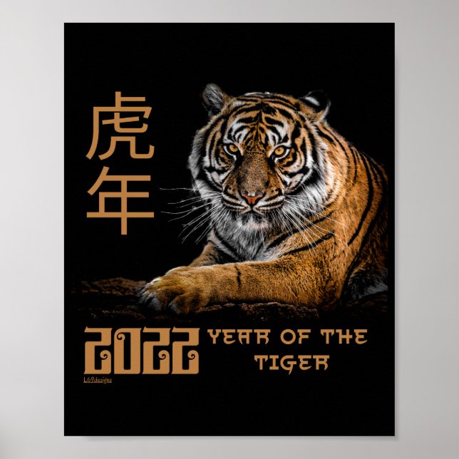 Poster 2022 ANNÉE DU TIGER cadeau de la nouvelle année ch (Devant)