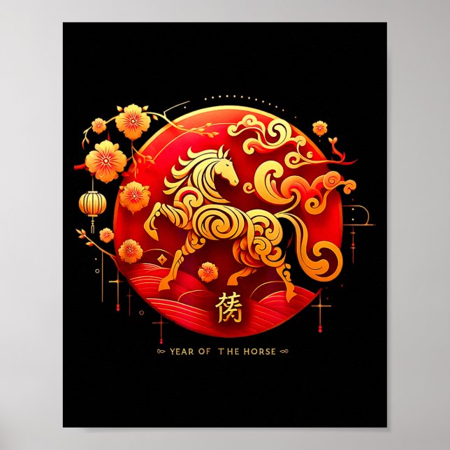 Poster 2026 Year Of The Horse Chinese New Year Outfit  (Devant)