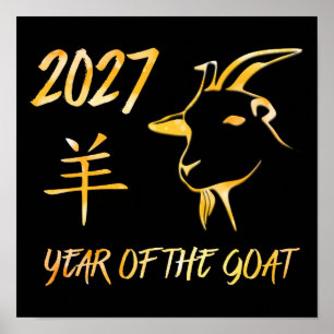 Poster 2027 Année de la Chèvre