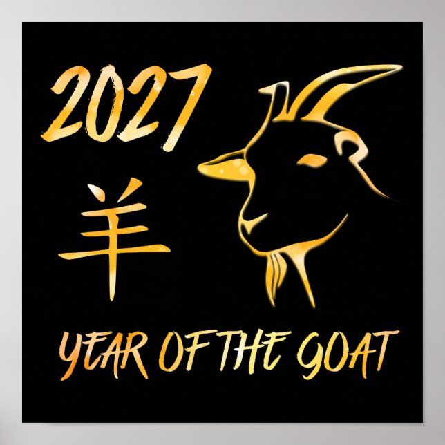 Poster 2027 Année de la Chèvre (Devant)