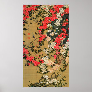 Poster 21. 薔 薇 小 禽 図, 冲 Roses et petits oiseaux, Jakuchu,