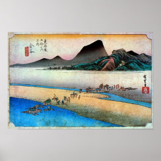 POSTER 25. 金 谷 宿, 広