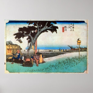 Poster 28. 袋 井 宿, 重 Fukuroi-juku, Hiroshige, Ukiyo-e, 広
