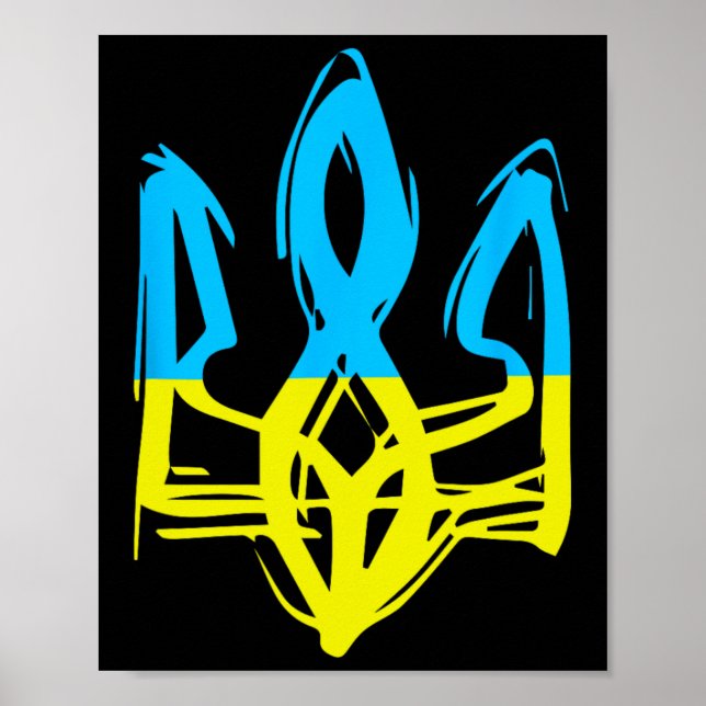 Poster 30e anniversaire de l'indépendance de l'Ukraine -  (Devant)