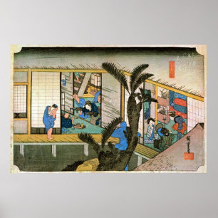 Poster 37. 赤 坂 宿, 重 Akasaka-juku, Hiroshige, Ukiyo-e, 広