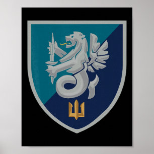 Poster 37e brigade d'infanterie navale (Ukraine) Milice u