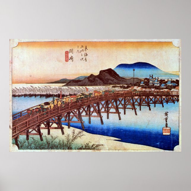 Poster 39. 岡 崎 宿, 重 Okazaki-juku, Hiroshige, Ukiyo-e, (Devant)