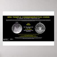 3ème Temple Coin 3