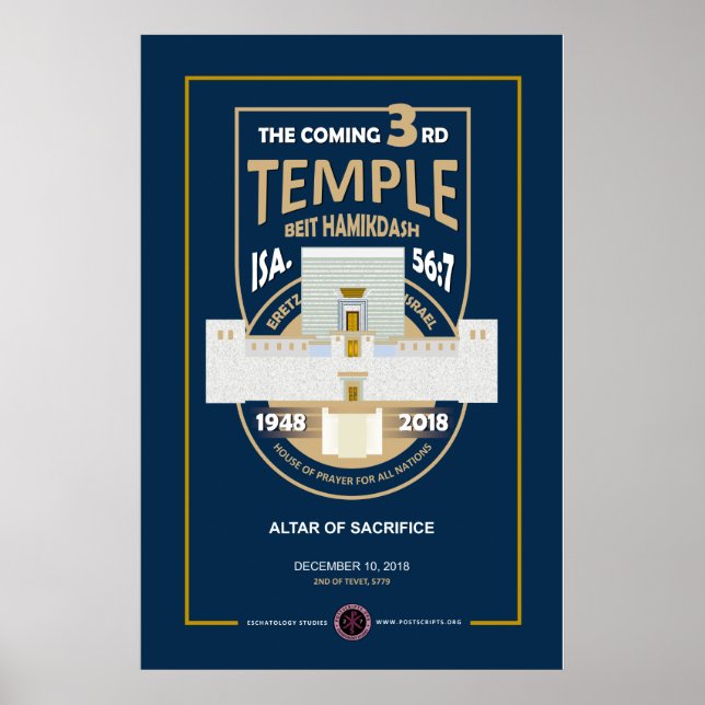 Poster 3ème Temple - Dédication de l'autel (Devant)