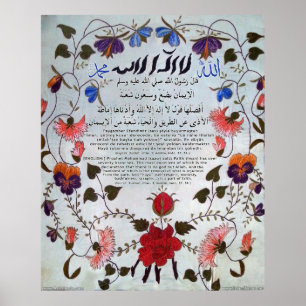 Poster 40 Hadith Artworks-3/(TR :) 40 Hadis Eserleri-3