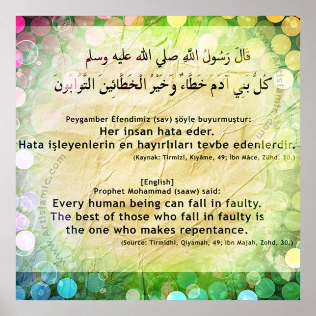 Poster 40 oeuvres d'art Hadith-9 / (TR :) 40 Hadis Eserle (Devant)