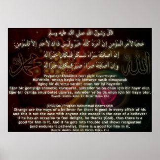 Poster 40 oeuvres d'Hadith-15 / (TR :) 40 Hadis Eserleri-