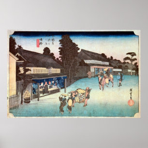 Poster 41. 鳴 海 宿, 重 Narumi-juku, Hiroshige, Ukiyo-e,