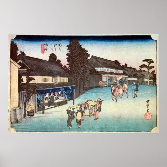 Poster 41. 鳴 海 宿, 重 Narumi-juku, Hiroshige, Ukiyo-e, (Devant)