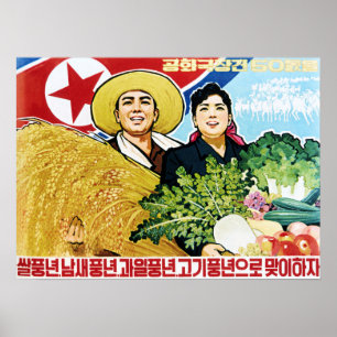 Poster 50th DPRK Anniversary Bumper Harvest! North Korea