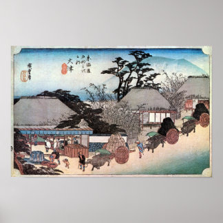 POSTER 54. 大 津 宿, 広