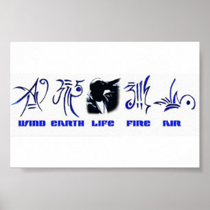 Poster 5ème Éléments de Hiphop de productions de Lmnt