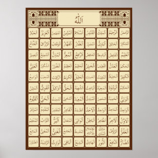 Poster 99 Noms d'Allah