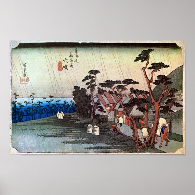 POSTER 9. 大 磯 宿, 広 重 (Devant)