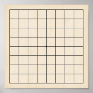 Poster 9x9 Goban Portable Gameboard ou Decoupage (pâle)