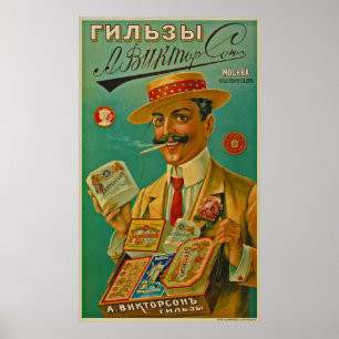 Poster A. Viktorson Cigarette Papers ~ Moscow Russia 190