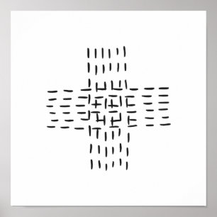 Poster Abstrait Black White Dash Cross Art minimal