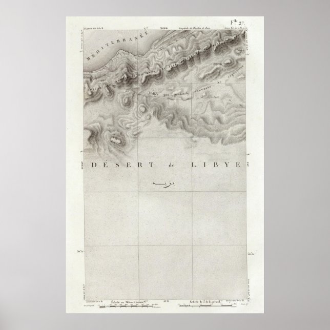 Poster Abu Mina, Égypte (Devant)