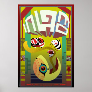 Poster Accueil à l'exposition