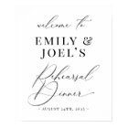 Accueil de dîner de répétition noir élégant modern