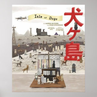 Poster Accueil de l'île des chiens