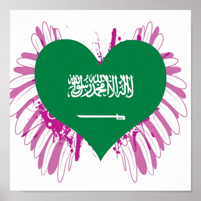 Poster Acheter Drapeau Arabie Saoudite (Devant)