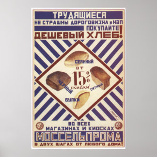 Poster Acheter Pain bon marché