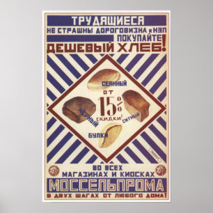 Poster Achetez le pain peu coûteux