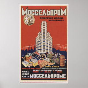Poster Achetez tout au magasin central