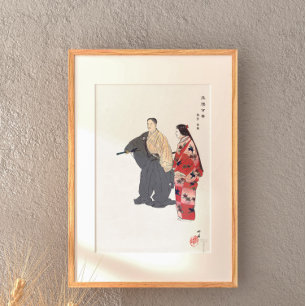 Poster Acteurs Du Théâtre Noh Play Tomonaga 1926